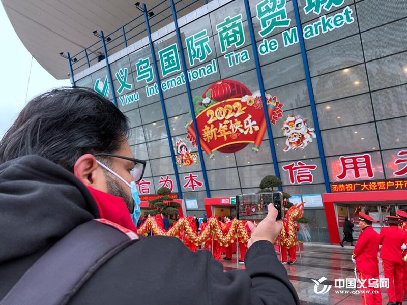 义乌日用百货批发：打开全球采购的快捷窗口
