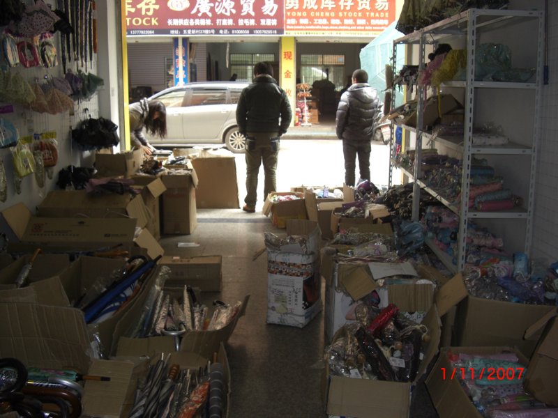 国际贸易新潮引领者——义乌百尔贸易行业动态